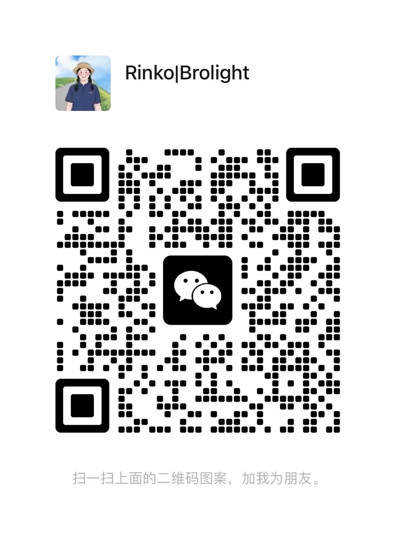 Wechat