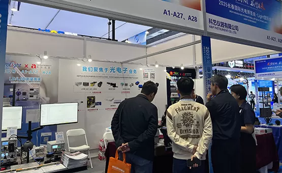 Noticias de la empresa