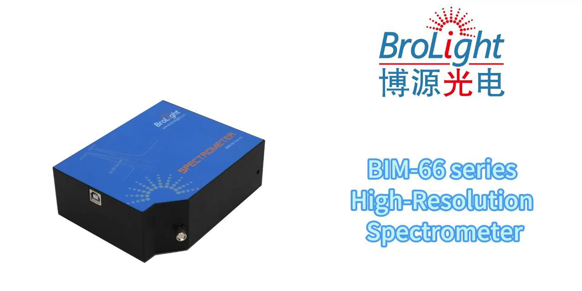 Vídeo del espectrómetro de alta resolución de 4096 píxeles serie 6606 ﻿ BIM