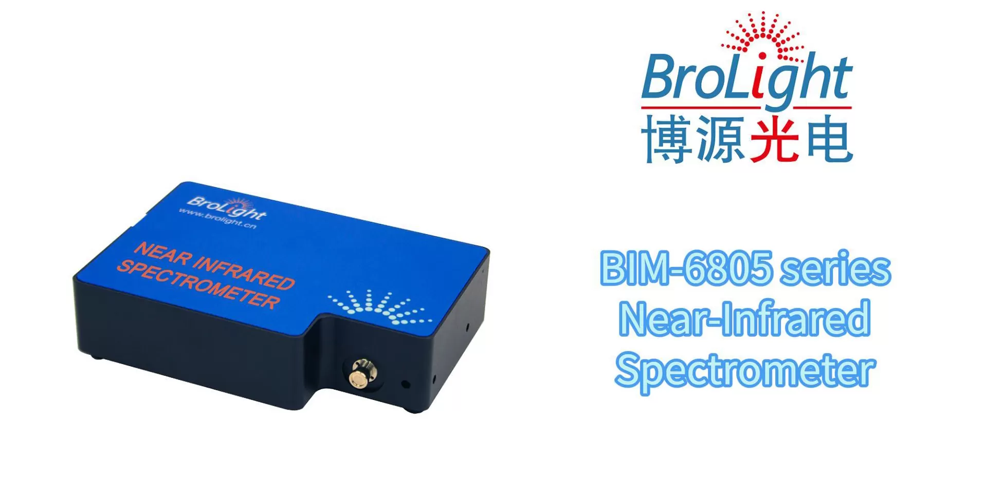 Vídeo del espectrómetro de fibra NIR serie 6805 ﻿BIM