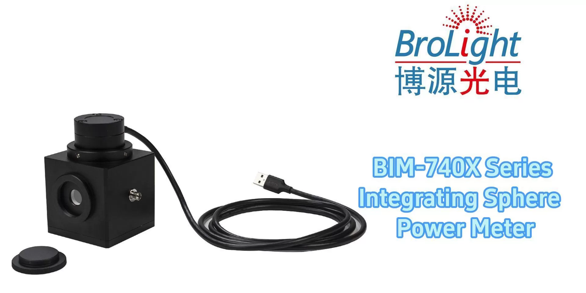 Vídeo del medidor de potencia de ESFERA DE INTEGRACIÓN DE BIM-740xU ﻿